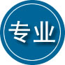 利川专业道路救援