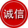 利川诚信救援服务