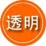 利川救援费用合理